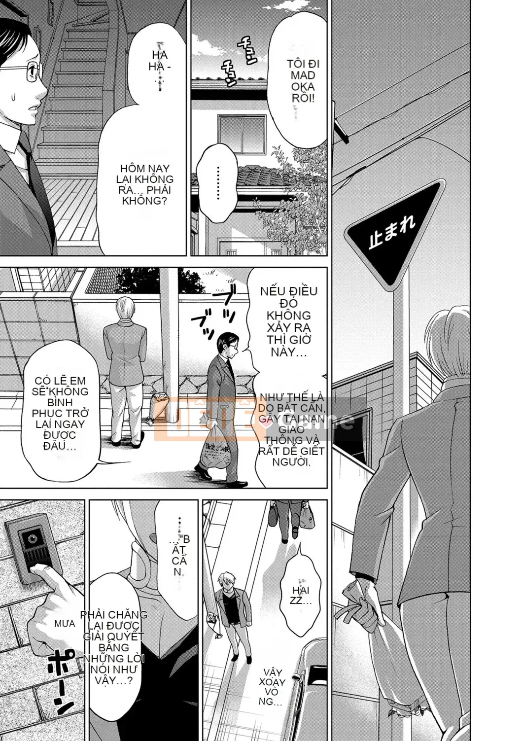 [Đồng hồ Asakura] Thanh toán bằng cơ thể của tôi ~Bồi thường vật chất~ [Kỹ thuật số]