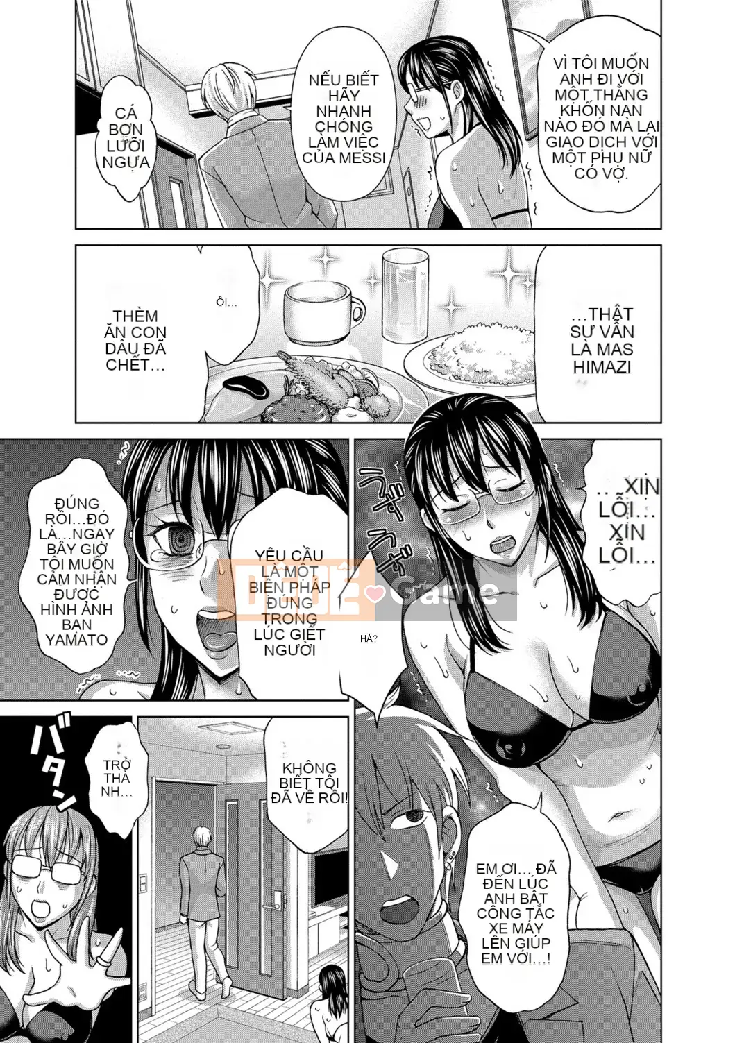 [Đồng hồ Asakura] Thanh toán bằng cơ thể của tôi ~Bồi thường vật chất~ [Kỹ thuật số]