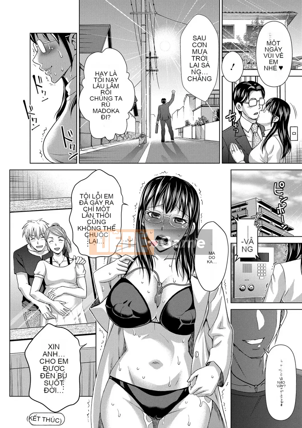 [Đồng hồ Asakura] Thanh toán bằng cơ thể của tôi ~Bồi thường vật chất~ [Kỹ thuật số]