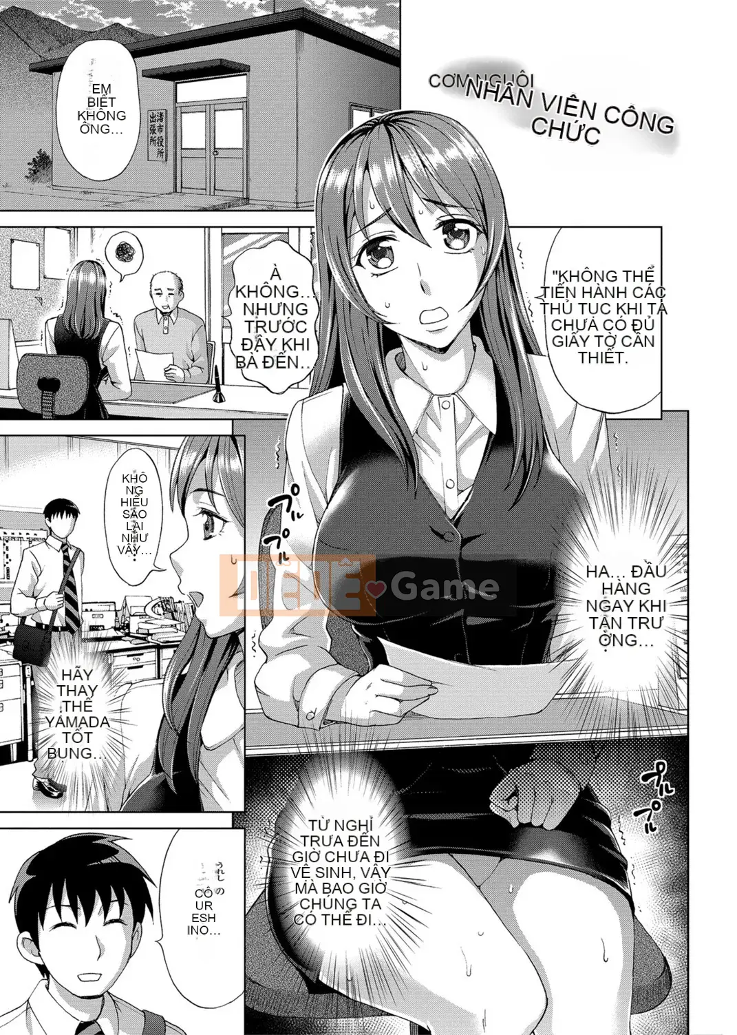 [Đồng hồ Asakura] Thanh toán bằng cơ thể của tôi ~Bồi thường vật chất~ [Kỹ thuật số]