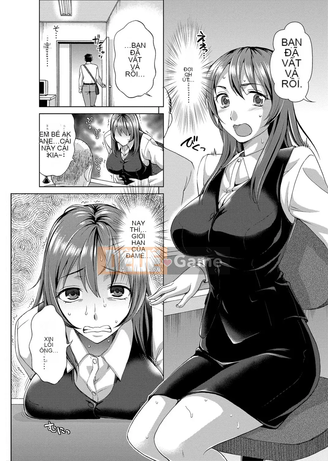 [Đồng hồ Asakura] Thanh toán bằng cơ thể của tôi ~Bồi thường vật chất~ [Kỹ thuật số]