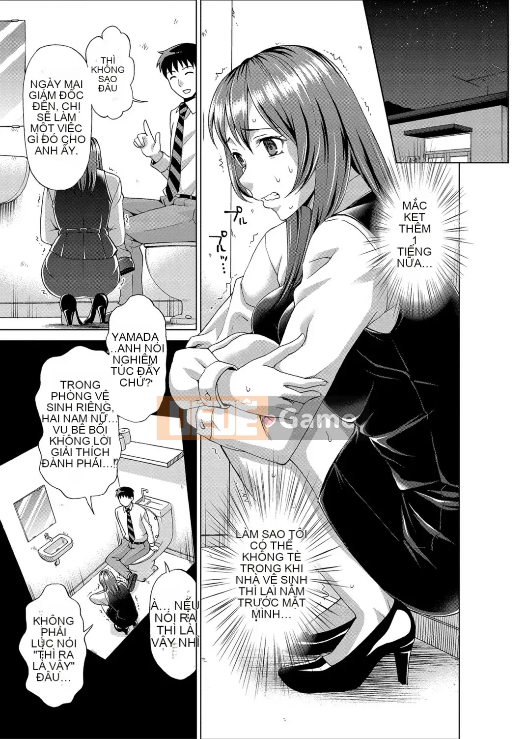 [Đồng hồ Asakura] Thanh toán bằng cơ thể của tôi ~Bồi thường vật chất~ [Kỹ thuật số]