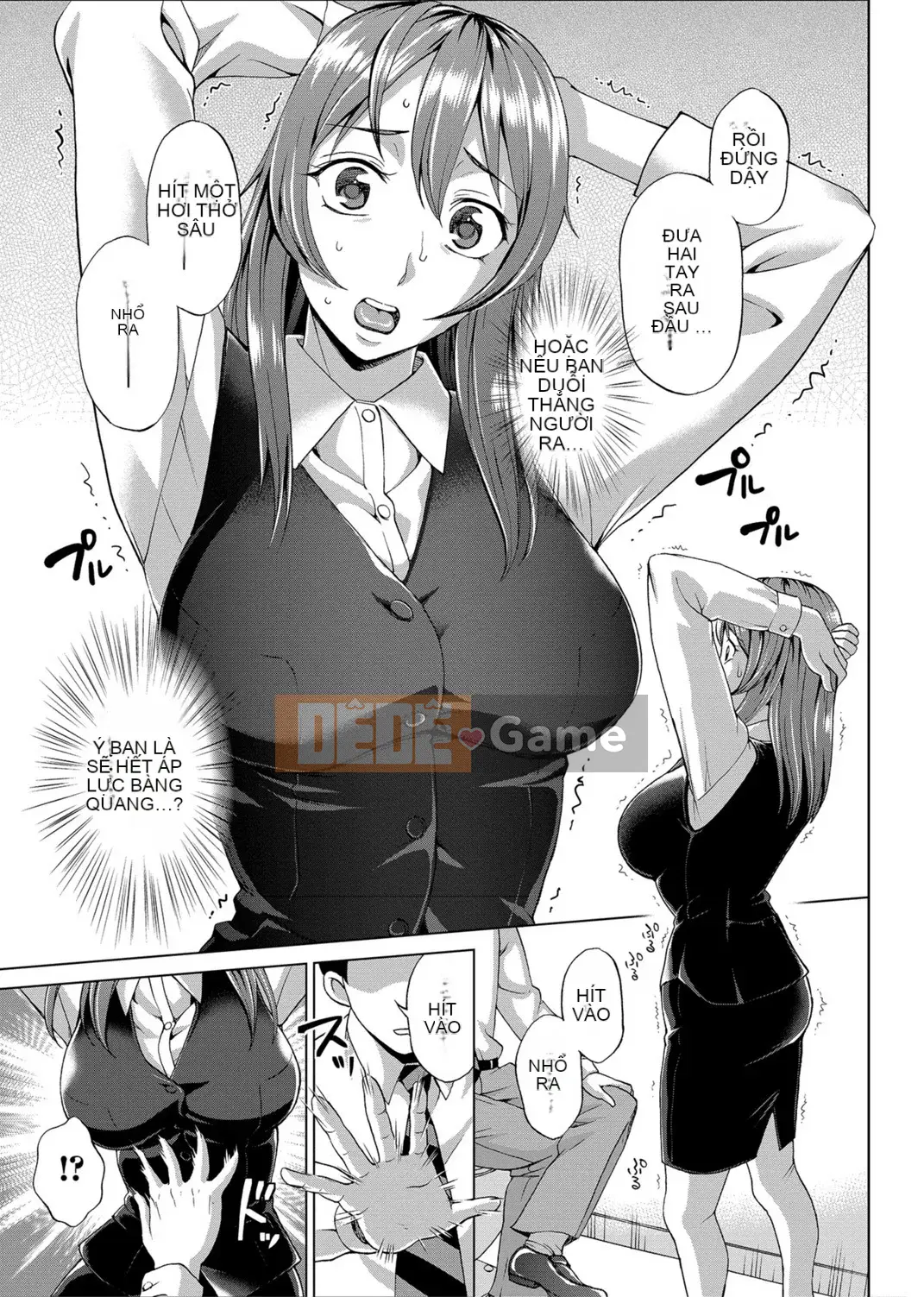 [Đồng hồ Asakura] Thanh toán bằng cơ thể của tôi ~Bồi thường vật chất~ [Kỹ thuật số]