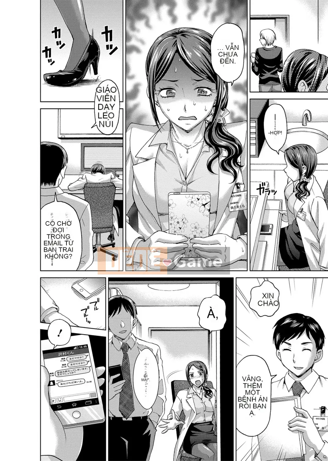 [Đồng hồ Asakura] Thanh toán bằng cơ thể của tôi ~Bồi thường vật chất~ [Kỹ thuật số]