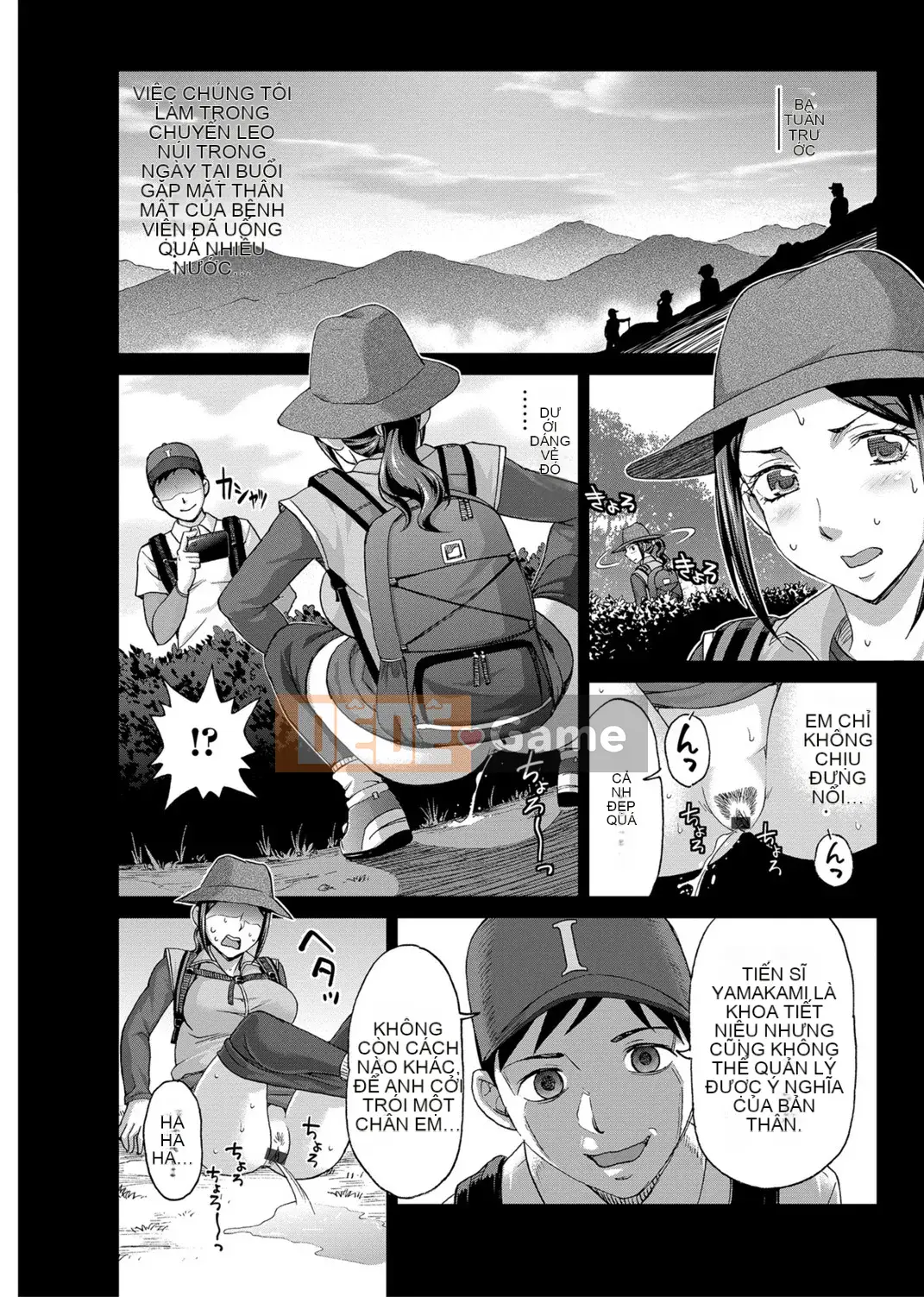 [Đồng hồ Asakura] Thanh toán bằng cơ thể của tôi ~Bồi thường vật chất~ [Kỹ thuật số]