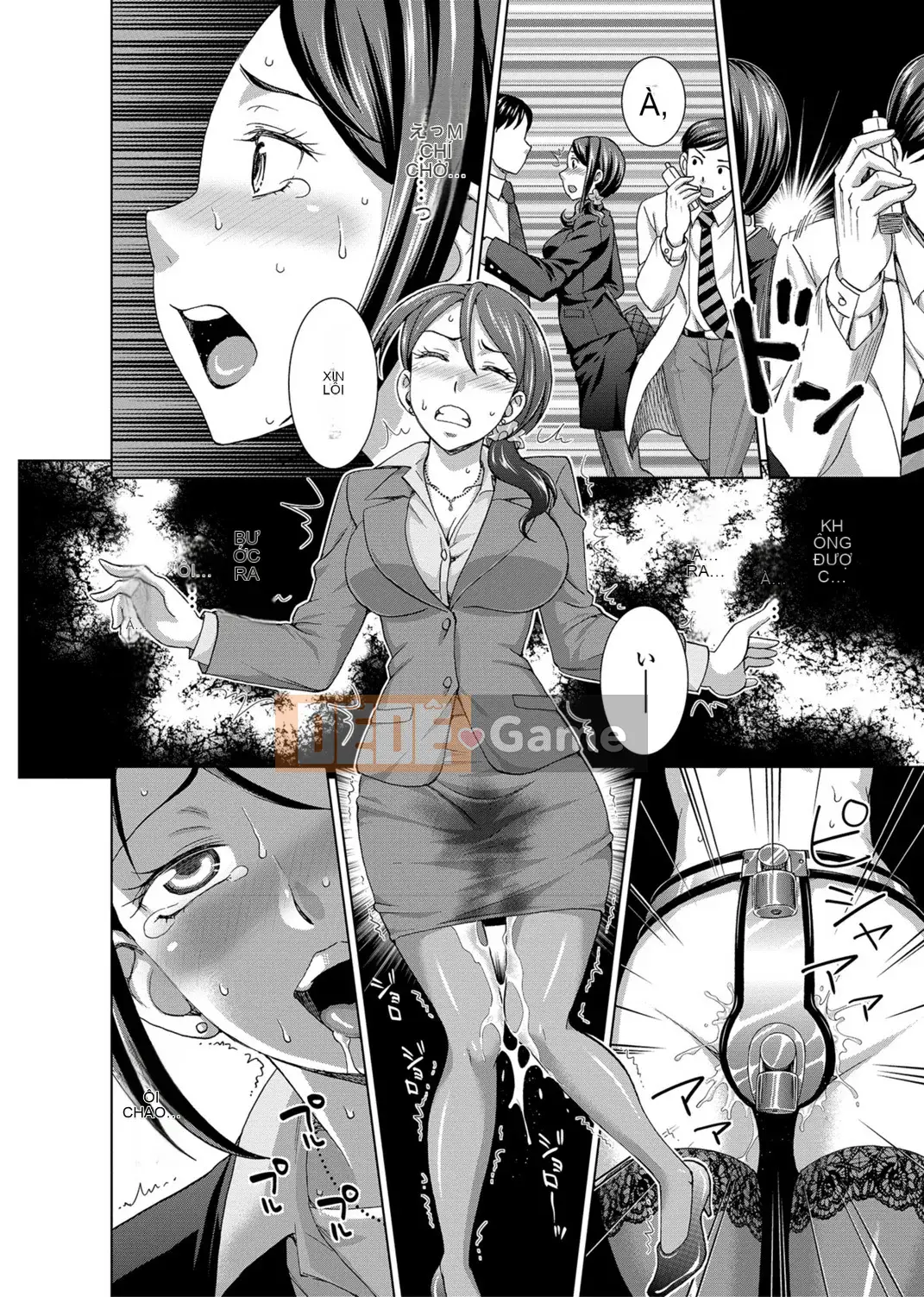 [Đồng hồ Asakura] Thanh toán bằng cơ thể của tôi ~Bồi thường vật chất~ [Kỹ thuật số]