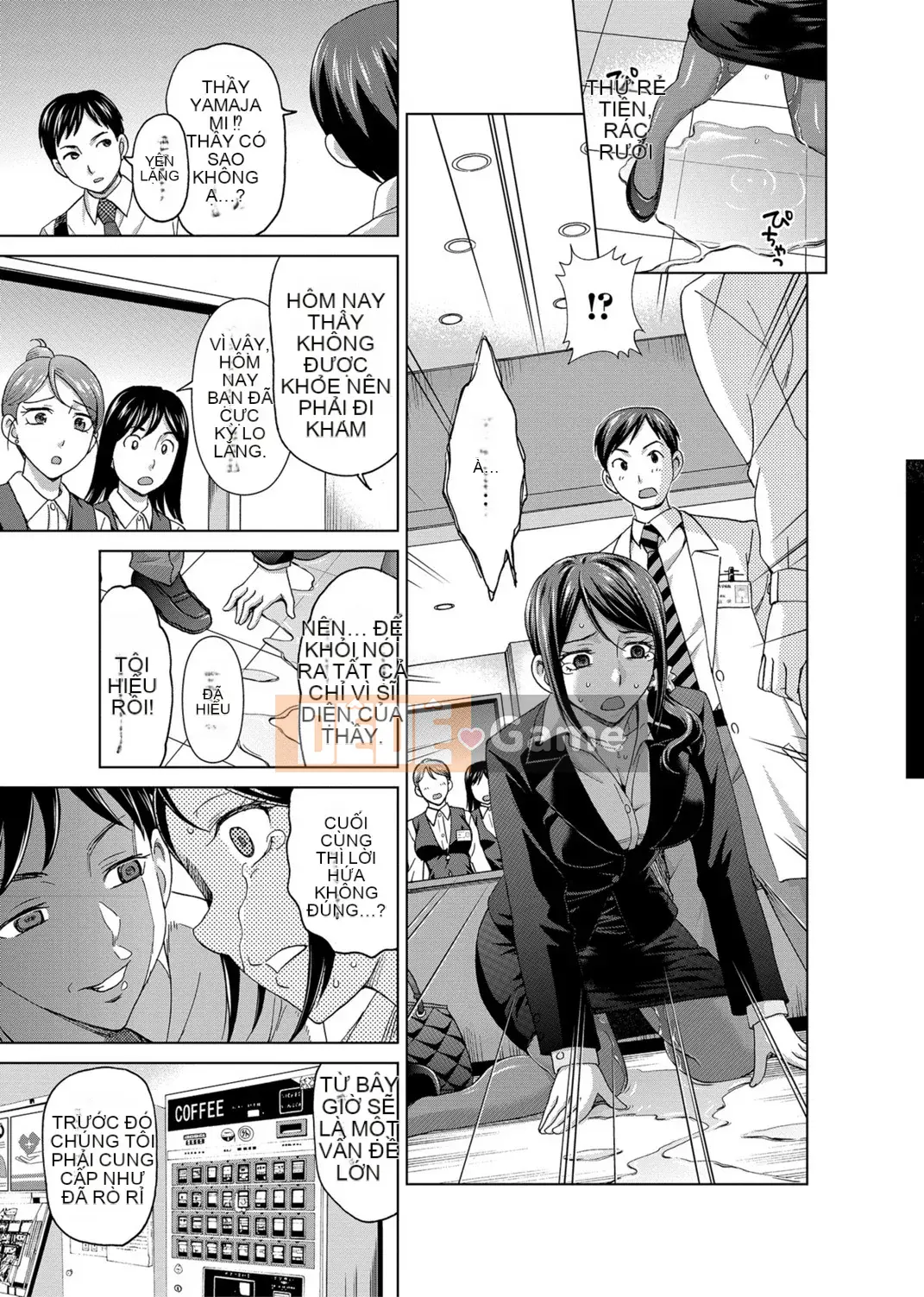 [Đồng hồ Asakura] Thanh toán bằng cơ thể của tôi ~Bồi thường vật chất~ [Kỹ thuật số]