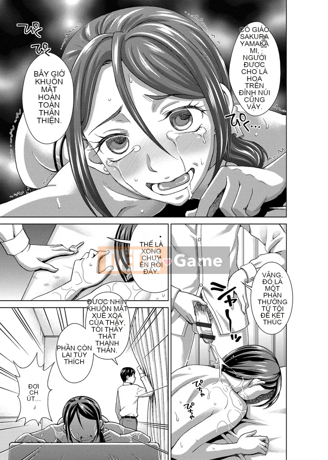 [Đồng hồ Asakura] Thanh toán bằng cơ thể của tôi ~Bồi thường vật chất~ [Kỹ thuật số]