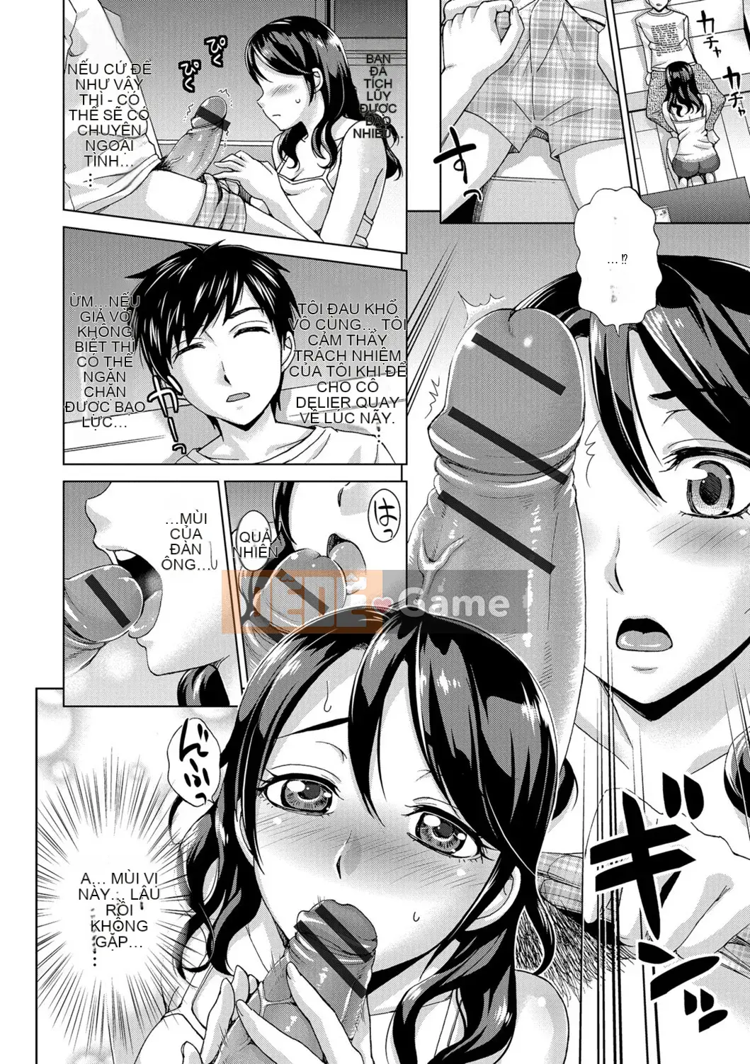 [Đồng hồ Asakura] Thanh toán bằng cơ thể của tôi ~Bồi thường vật chất~ [Kỹ thuật số]