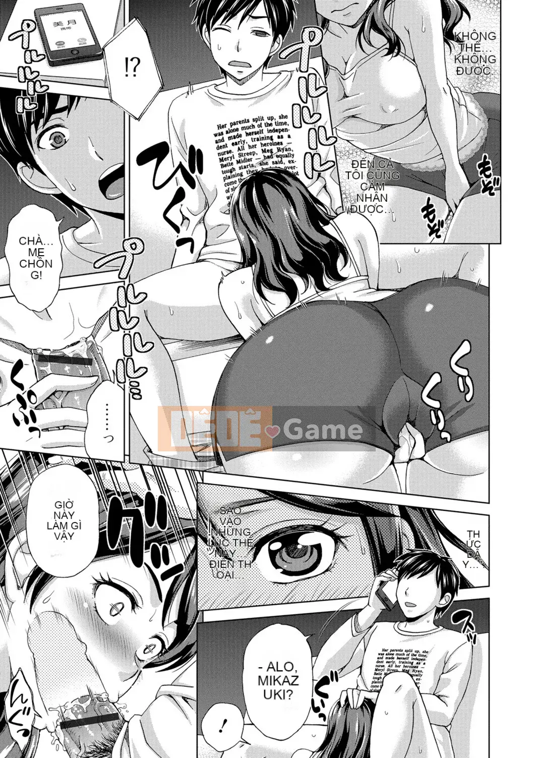 [Đồng hồ Asakura] Thanh toán bằng cơ thể của tôi ~Bồi thường vật chất~ [Kỹ thuật số]