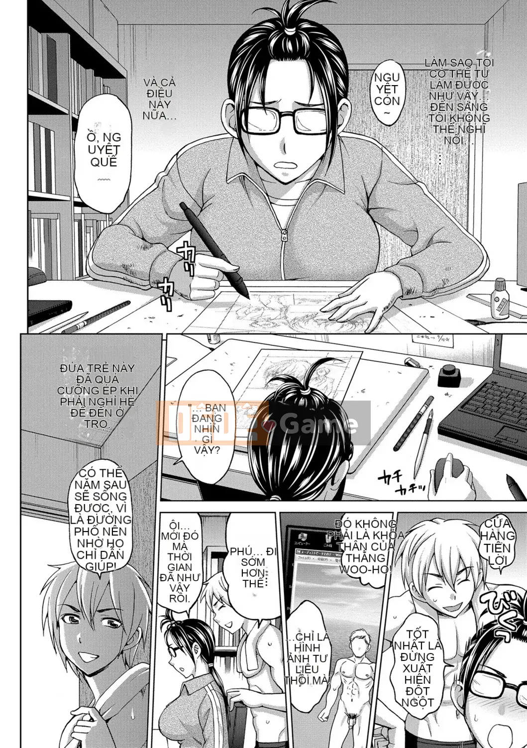 [Đồng hồ Asakura] Thanh toán bằng cơ thể của tôi ~Bồi thường vật chất~ [Kỹ thuật số]