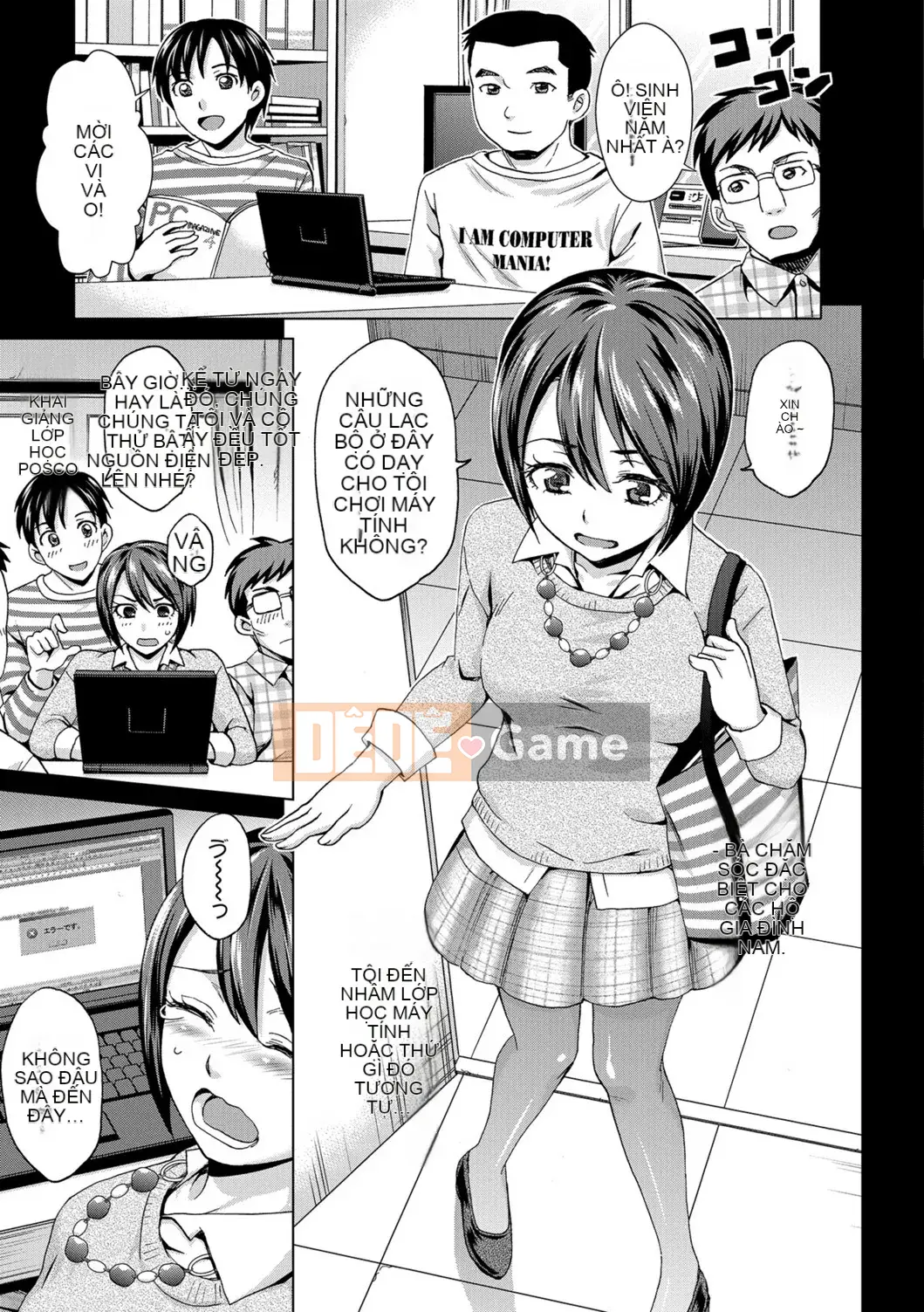 [Đồng hồ Asakura] Thanh toán bằng cơ thể của tôi ~Bồi thường vật chất~ [Kỹ thuật số]