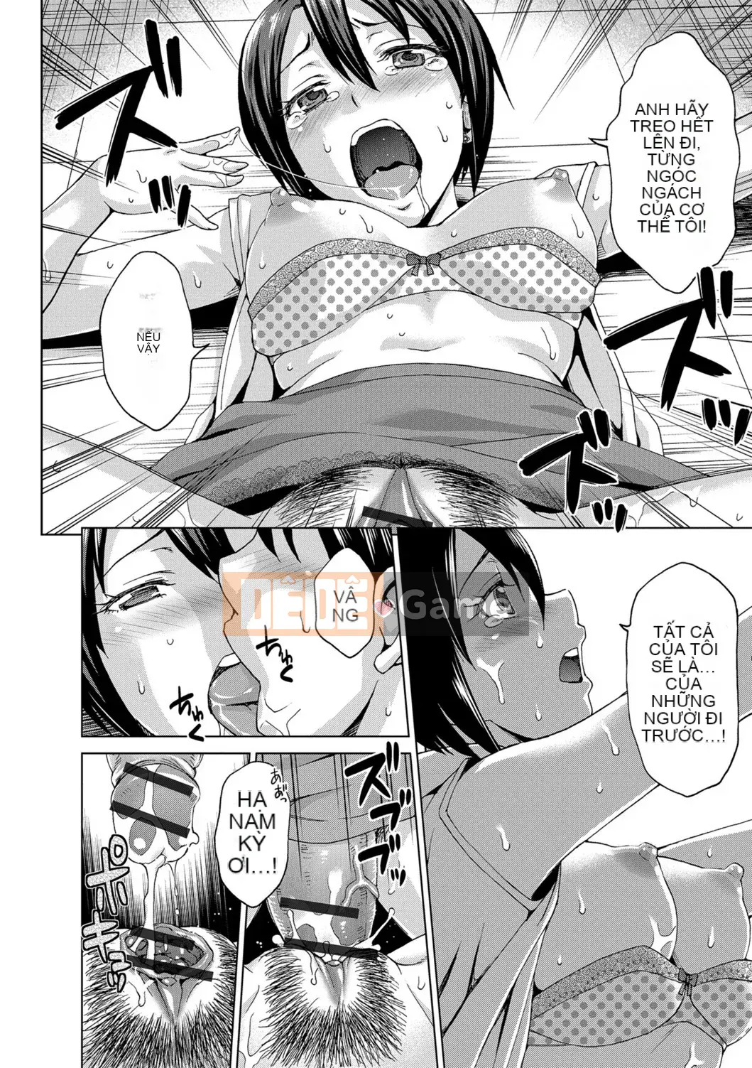 [Đồng hồ Asakura] Thanh toán bằng cơ thể của tôi ~Bồi thường vật chất~ [Kỹ thuật số]