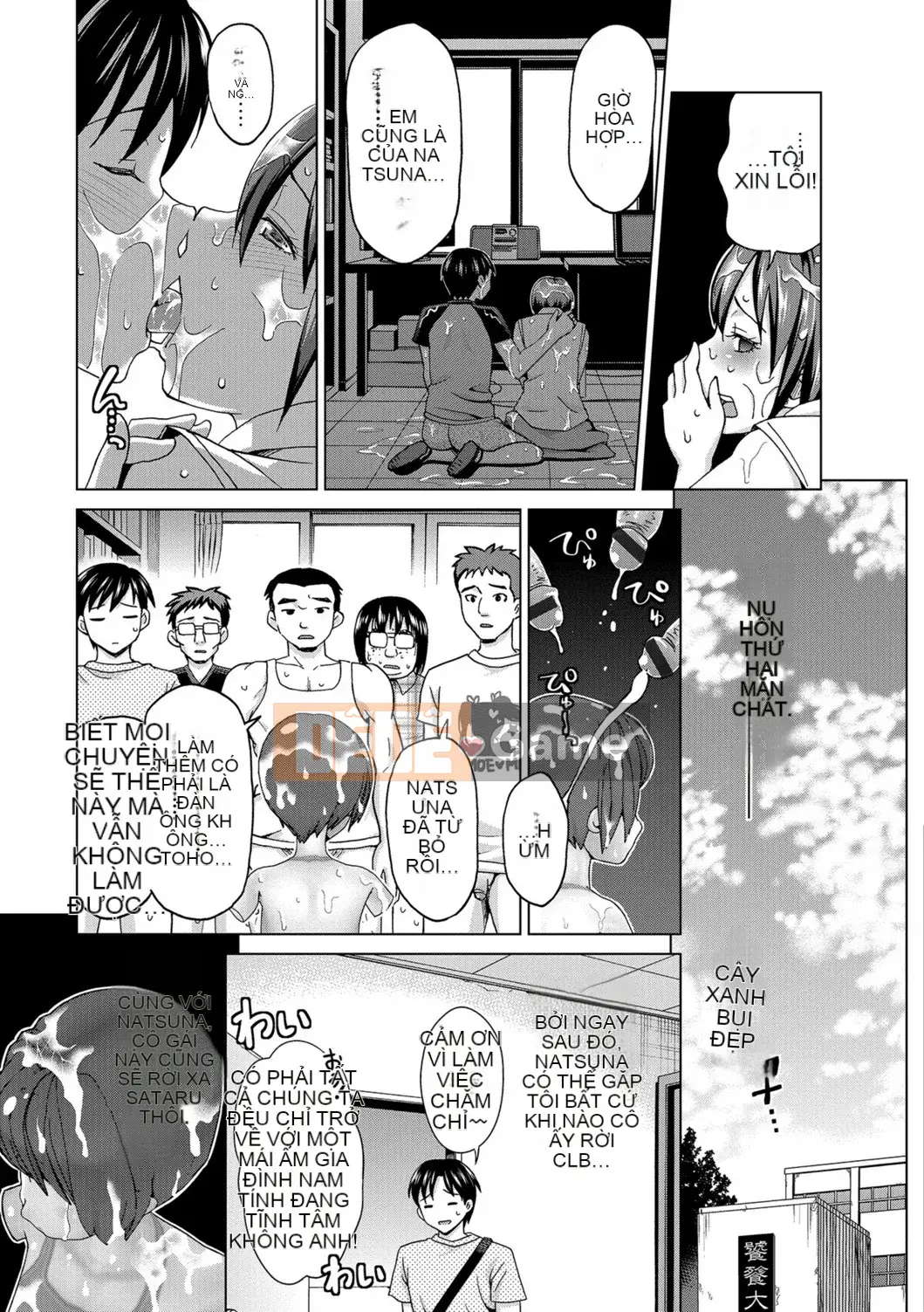 [Đồng hồ Asakura] Thanh toán bằng cơ thể của tôi ~Bồi thường vật chất~ [Kỹ thuật số]