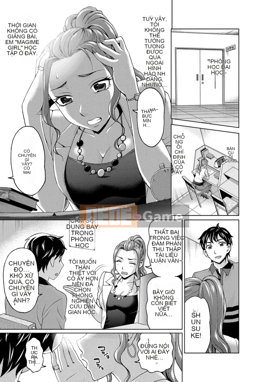 [Đồng hồ Asakura] Thanh toán bằng cơ thể của tôi ~Bồi thường vật chất~ [Kỹ thuật số]