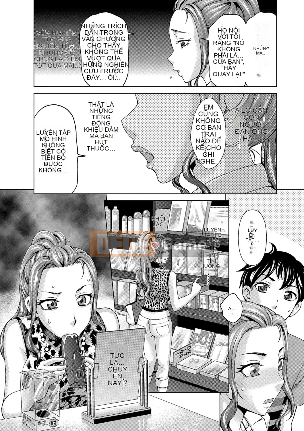 [Đồng hồ Asakura] Thanh toán bằng cơ thể của tôi ~Bồi thường vật chất~ [Kỹ thuật số]