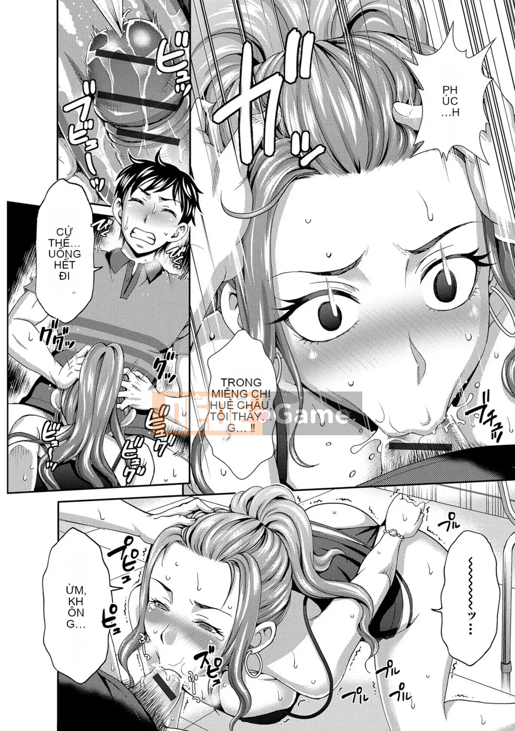 [Đồng hồ Asakura] Thanh toán bằng cơ thể của tôi ~Bồi thường vật chất~ [Kỹ thuật số]