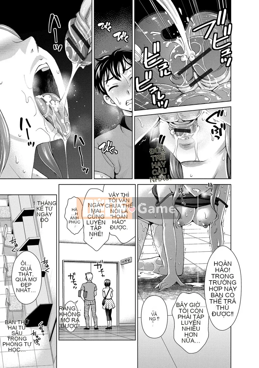 [Đồng hồ Asakura] Thanh toán bằng cơ thể của tôi ~Bồi thường vật chất~ [Kỹ thuật số]