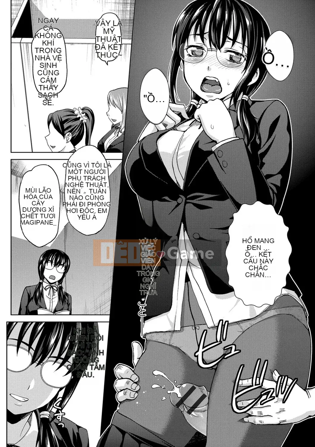 [Đồng hồ Asakura] Thanh toán bằng cơ thể của tôi ~Bồi thường vật chất~ [Kỹ thuật số]