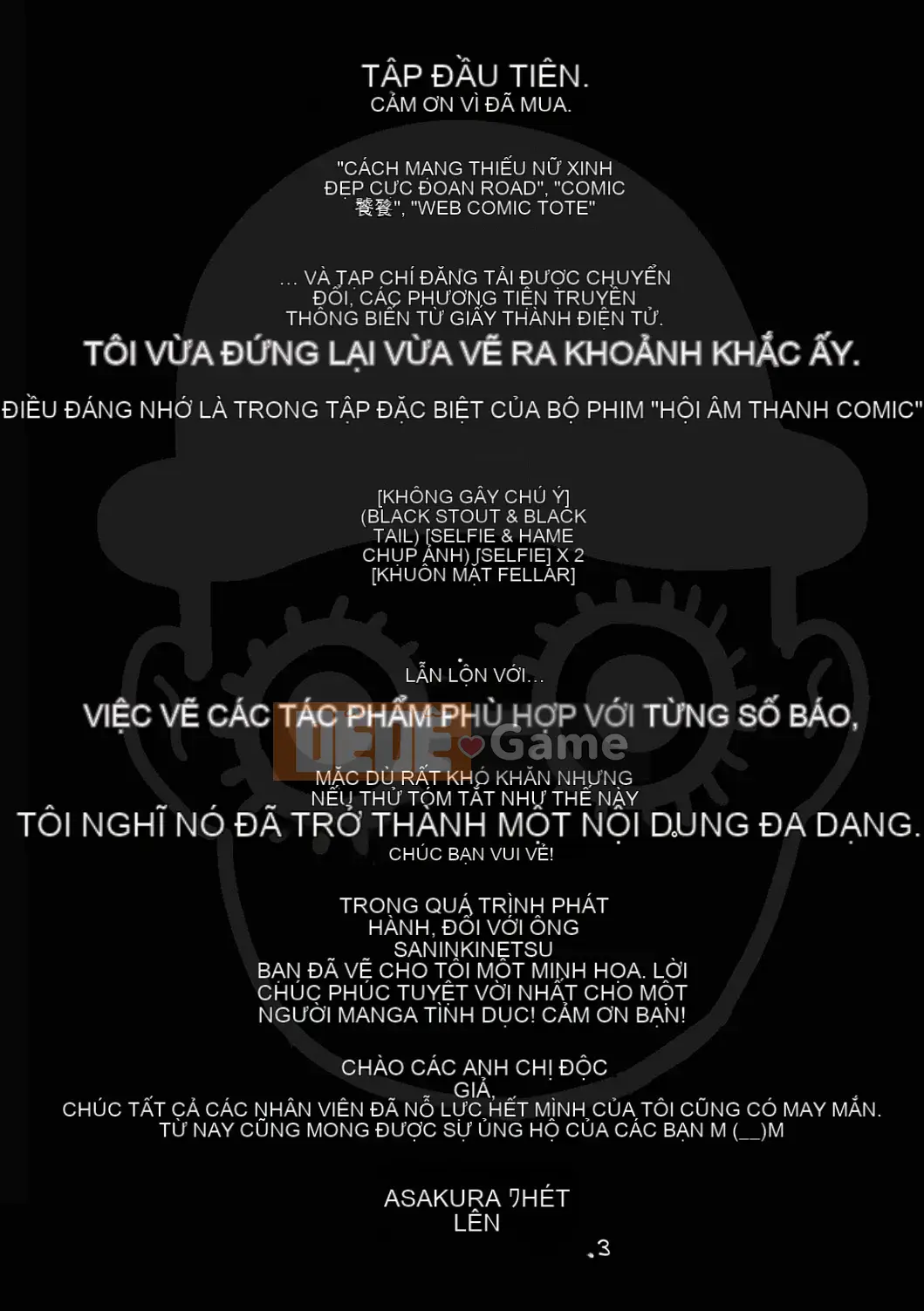 [Đồng hồ Asakura] Thanh toán bằng cơ thể của tôi ~Bồi thường vật chất~ [Kỹ thuật số]
