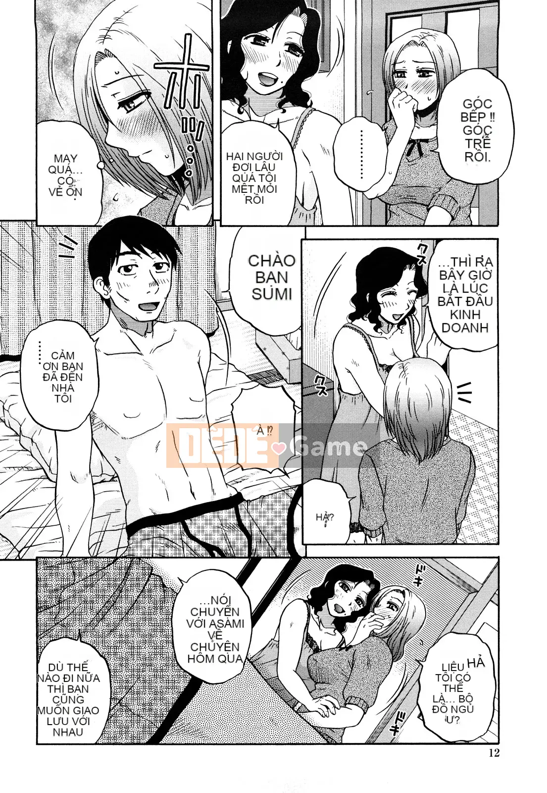 [Kurumiya Mashimin] Chủ nghĩa chị em vợ tuyệt đối