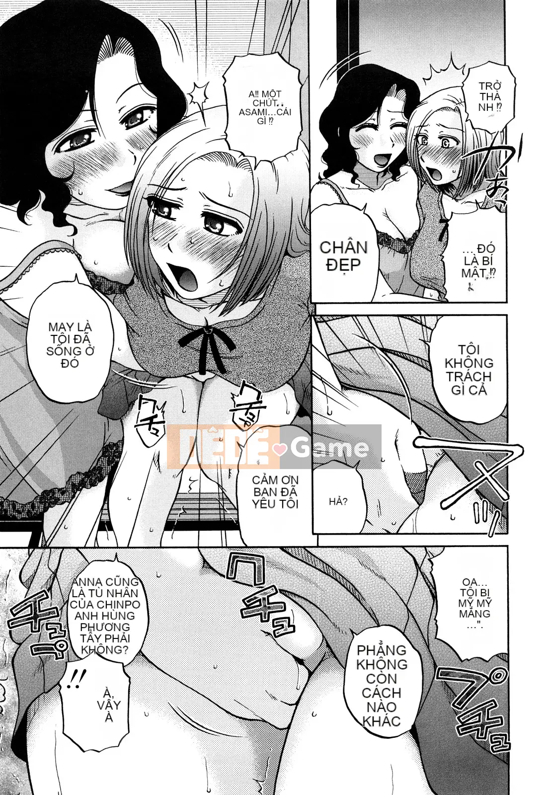 [Kurumiya Mashimin] Chủ nghĩa chị em vợ tuyệt đối