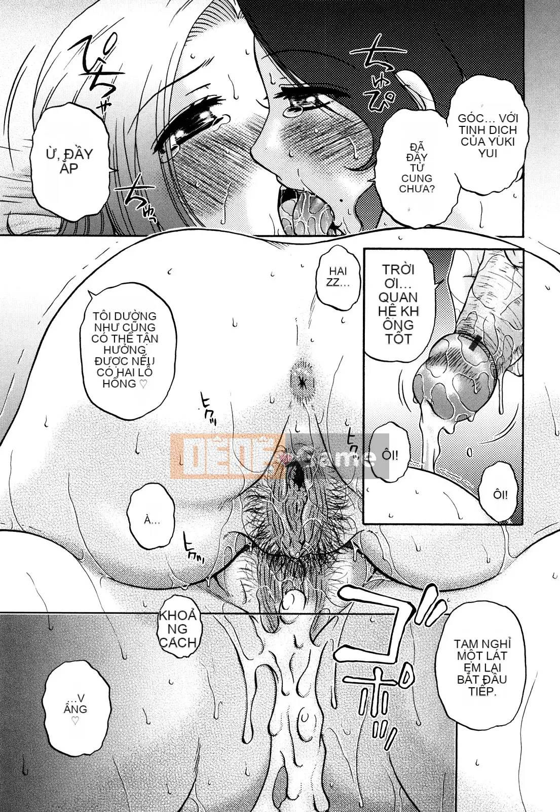 [Kurumiya Mashimin] Chủ nghĩa chị em vợ tuyệt đối