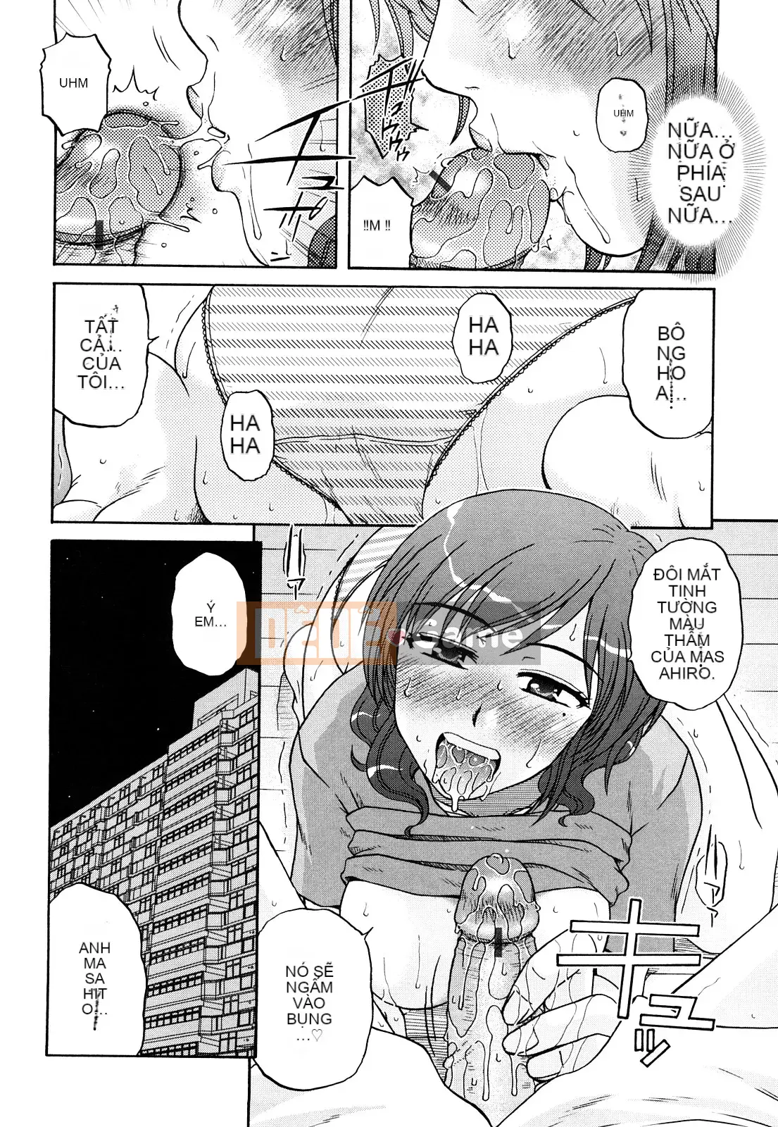 [Kurumiya Mashimin] Chủ nghĩa chị em vợ tuyệt đối