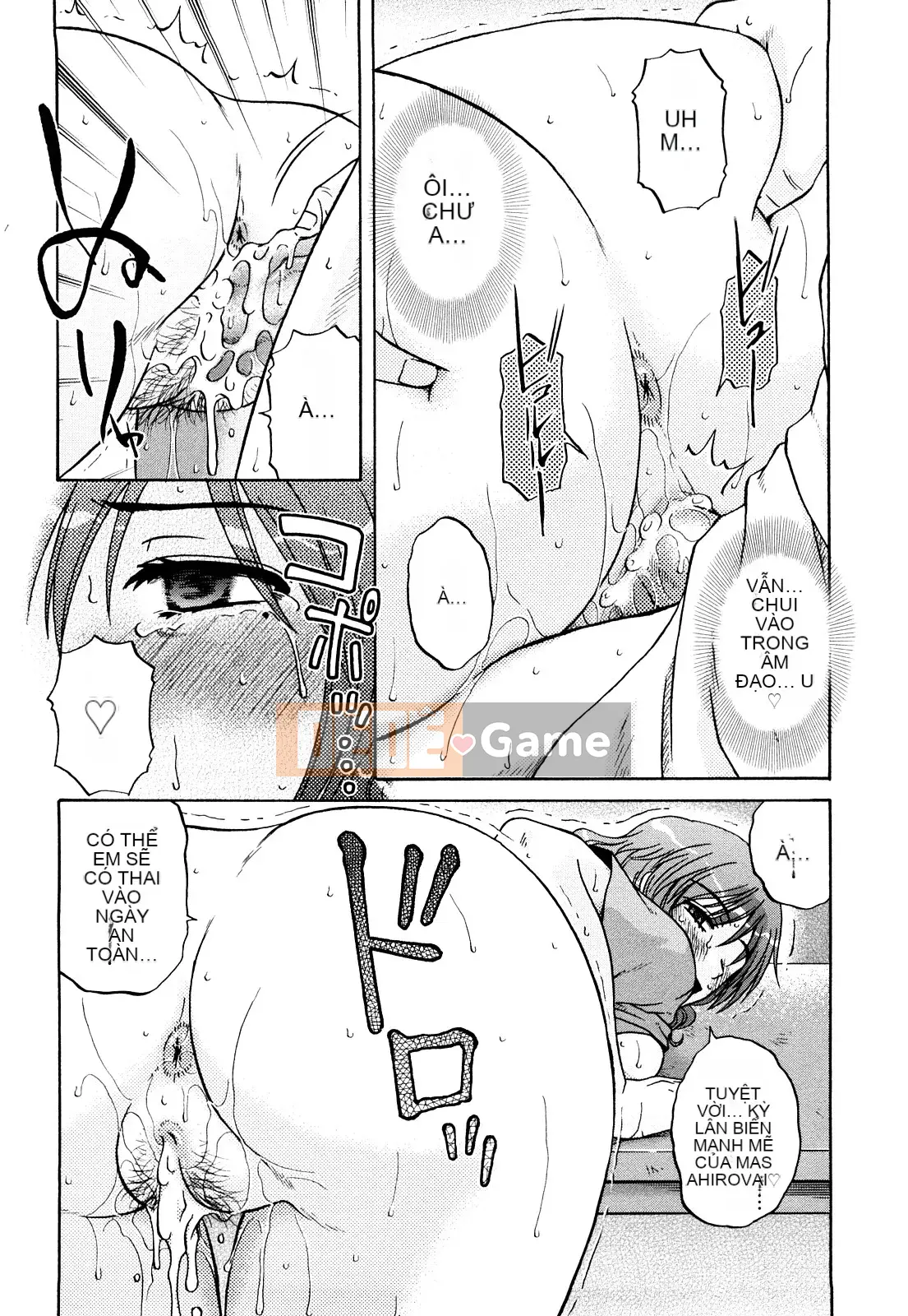 [Kurumiya Mashimin] Chủ nghĩa chị em vợ tuyệt đối