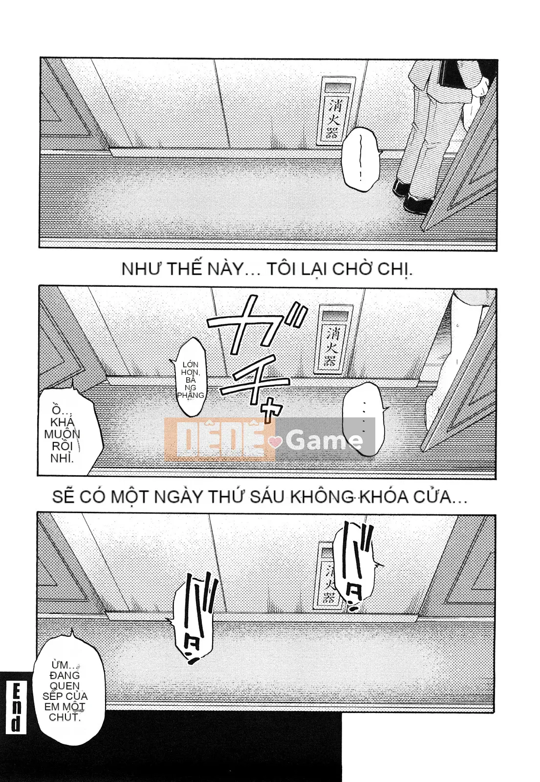 [Kurumiya Mashimin] Chủ nghĩa chị em vợ tuyệt đối