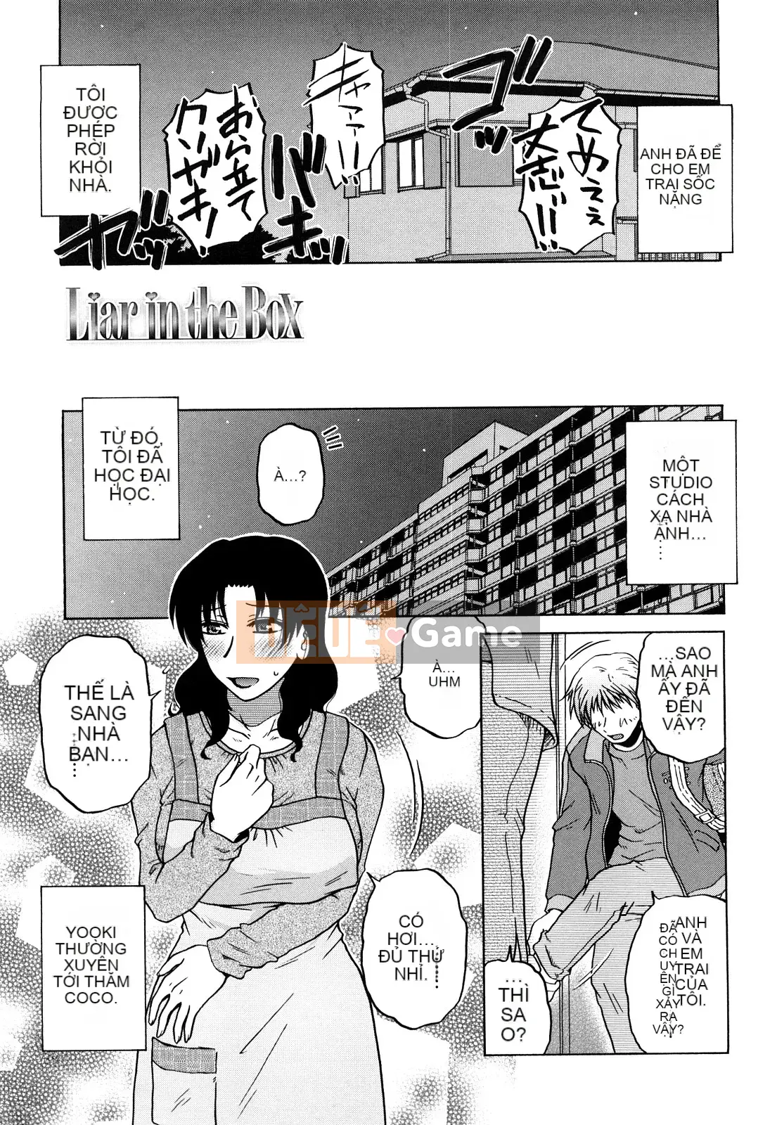 [Kurumiya Mashimin] Chủ nghĩa chị em vợ tuyệt đối