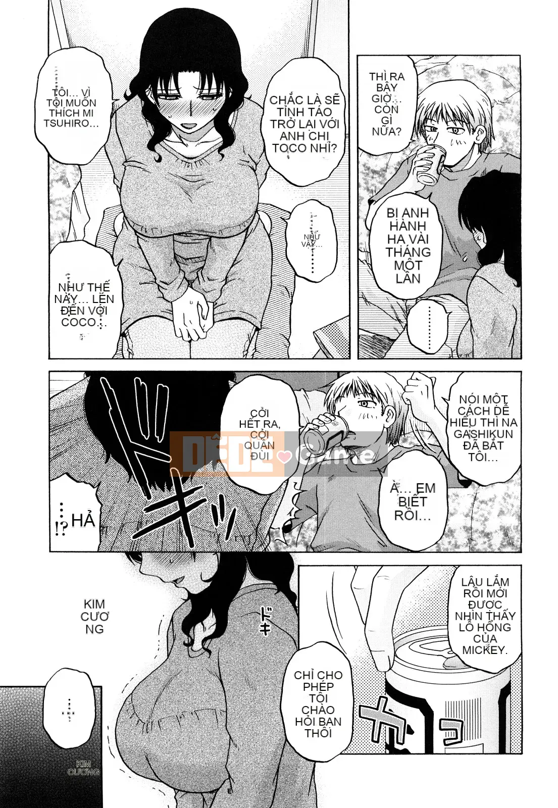 [Kurumiya Mashimin] Chủ nghĩa chị em vợ tuyệt đối