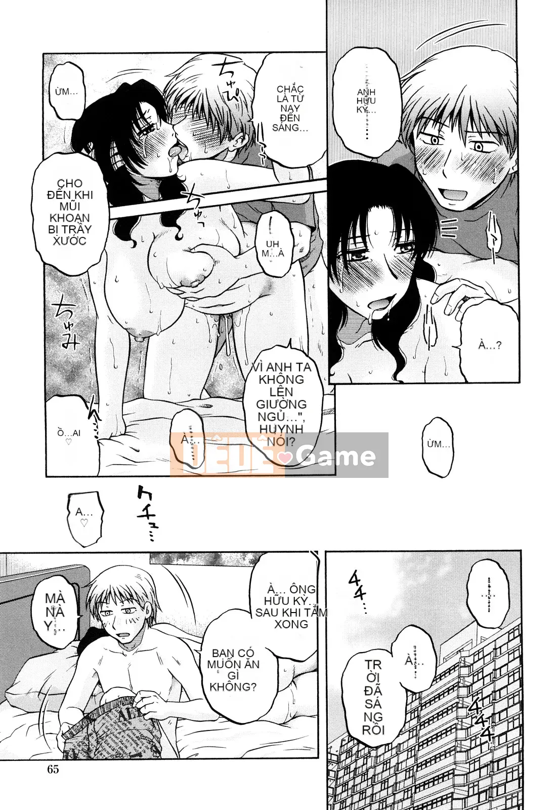 [Kurumiya Mashimin] Chủ nghĩa chị em vợ tuyệt đối