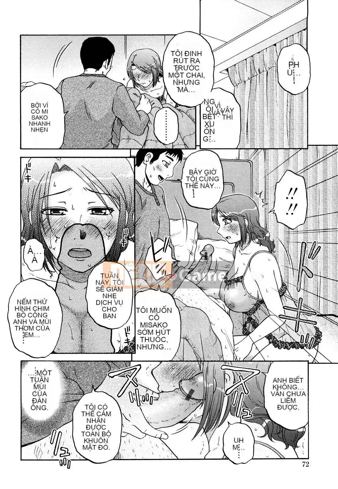 [Kurumiya Mashimin] Chủ nghĩa chị em vợ tuyệt đối