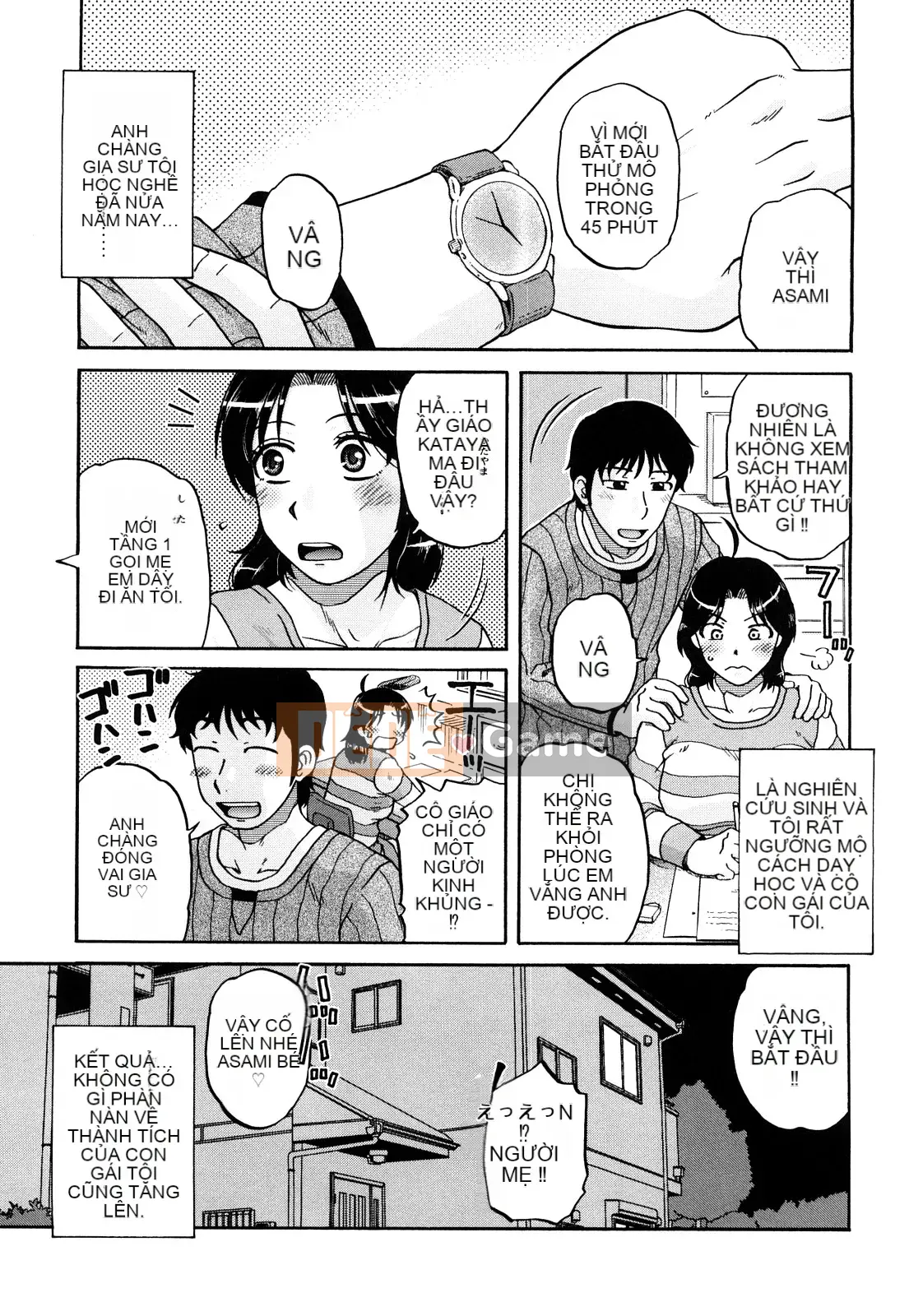 [Kurumiya Mashimin] Chủ nghĩa chị em vợ tuyệt đối