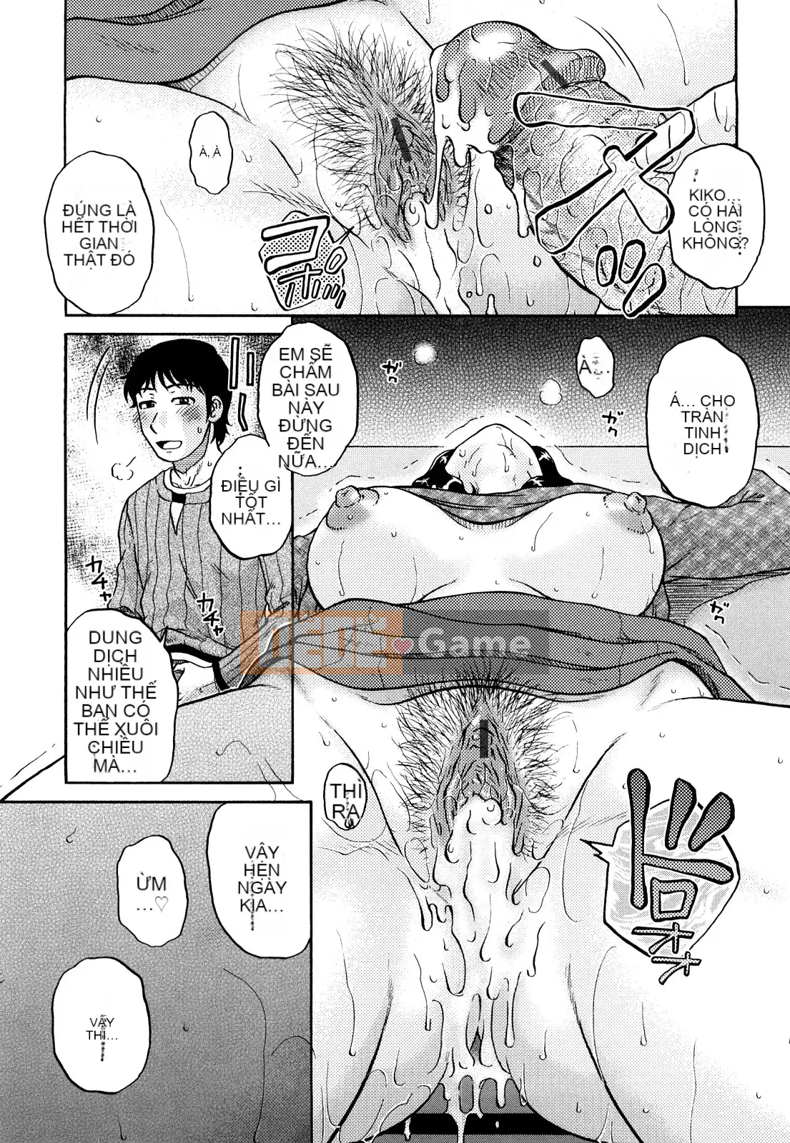 [Kurumiya Mashimin] Chủ nghĩa chị em vợ tuyệt đối