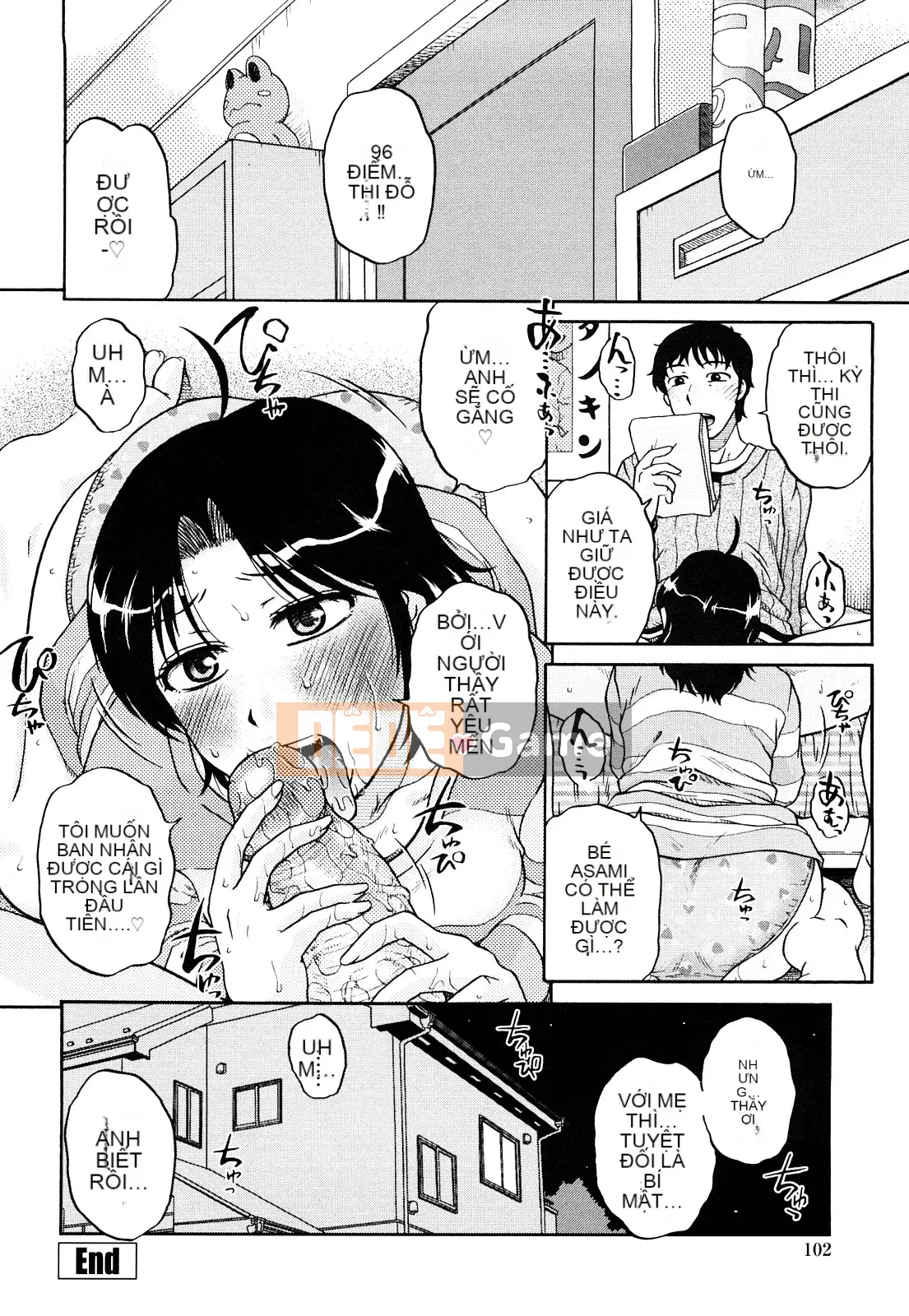 [Kurumiya Mashimin] Chủ nghĩa chị em vợ tuyệt đối