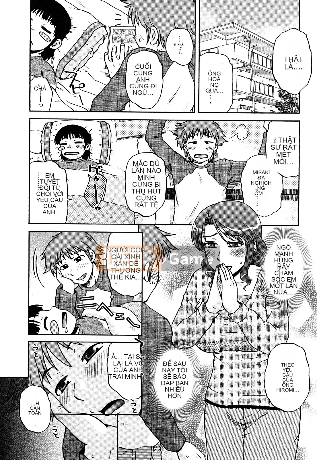 [Kurumiya Mashimin] Chủ nghĩa chị em vợ tuyệt đối