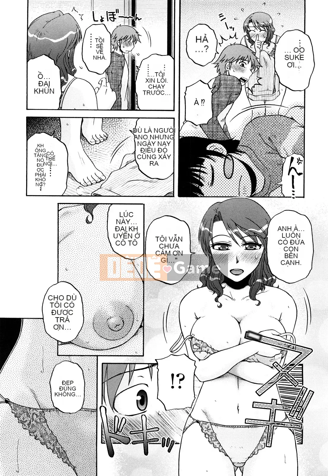 [Kurumiya Mashimin] Chủ nghĩa chị em vợ tuyệt đối