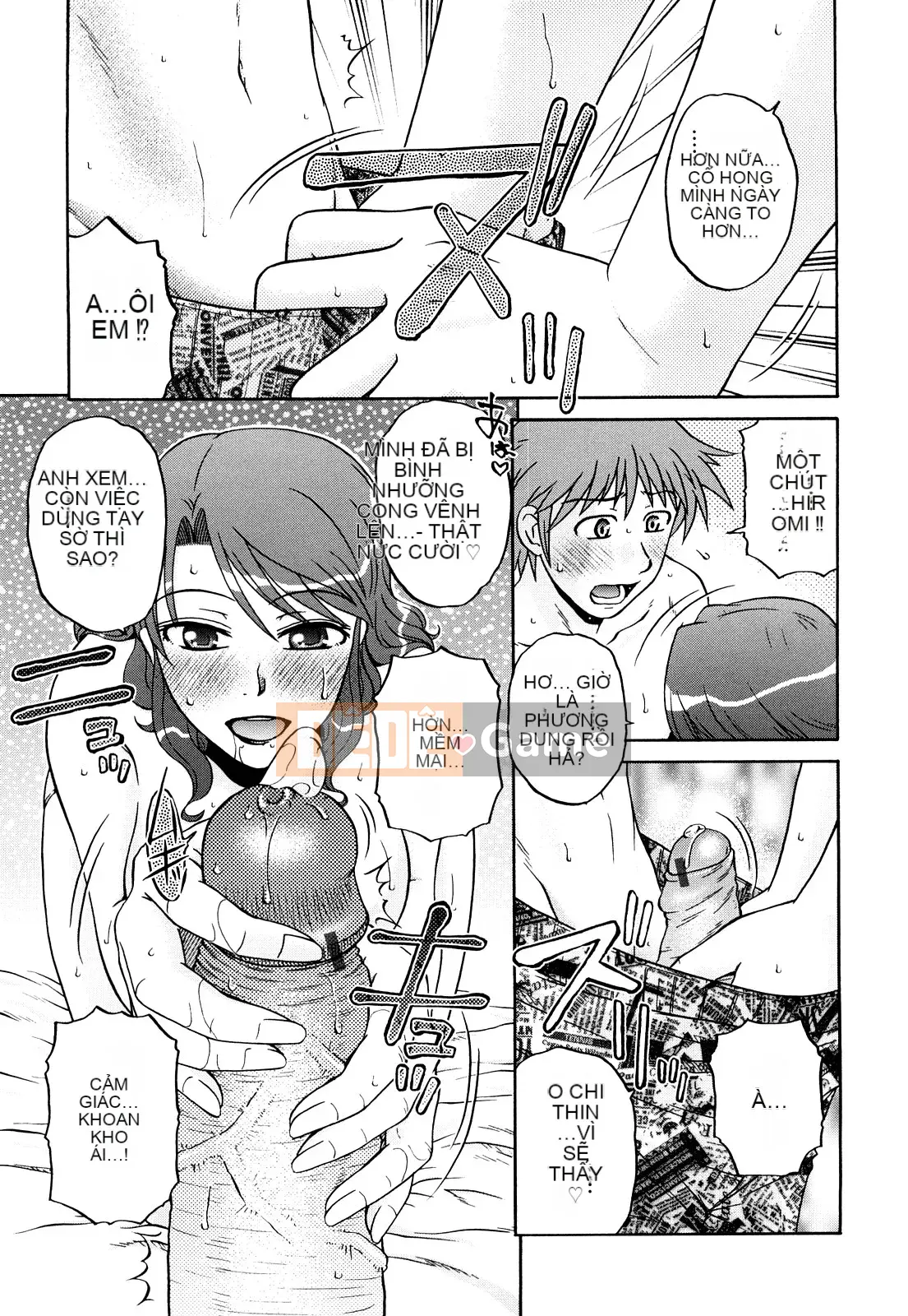 [Kurumiya Mashimin] Chủ nghĩa chị em vợ tuyệt đối