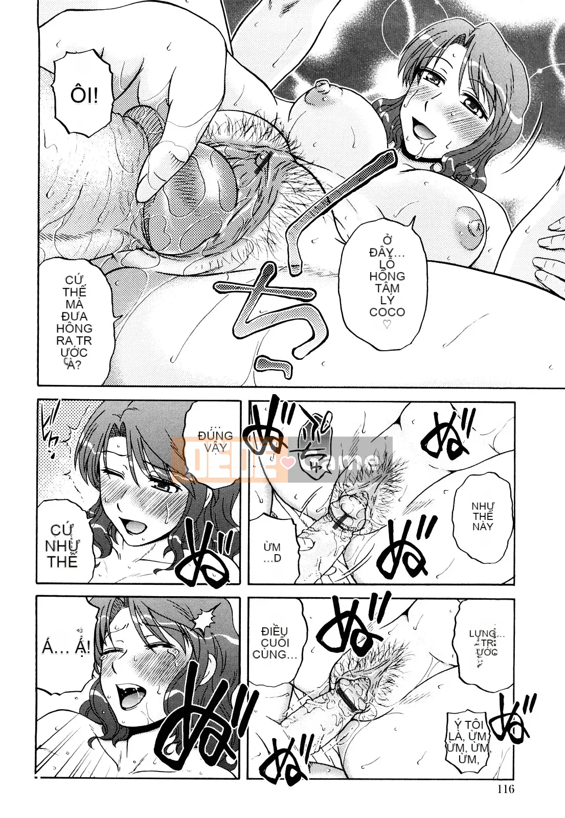 [Kurumiya Mashimin] Chủ nghĩa chị em vợ tuyệt đối