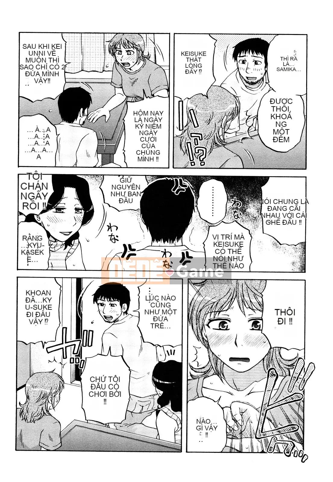 [Kurumiya Mashimin] Chủ nghĩa chị em vợ tuyệt đối