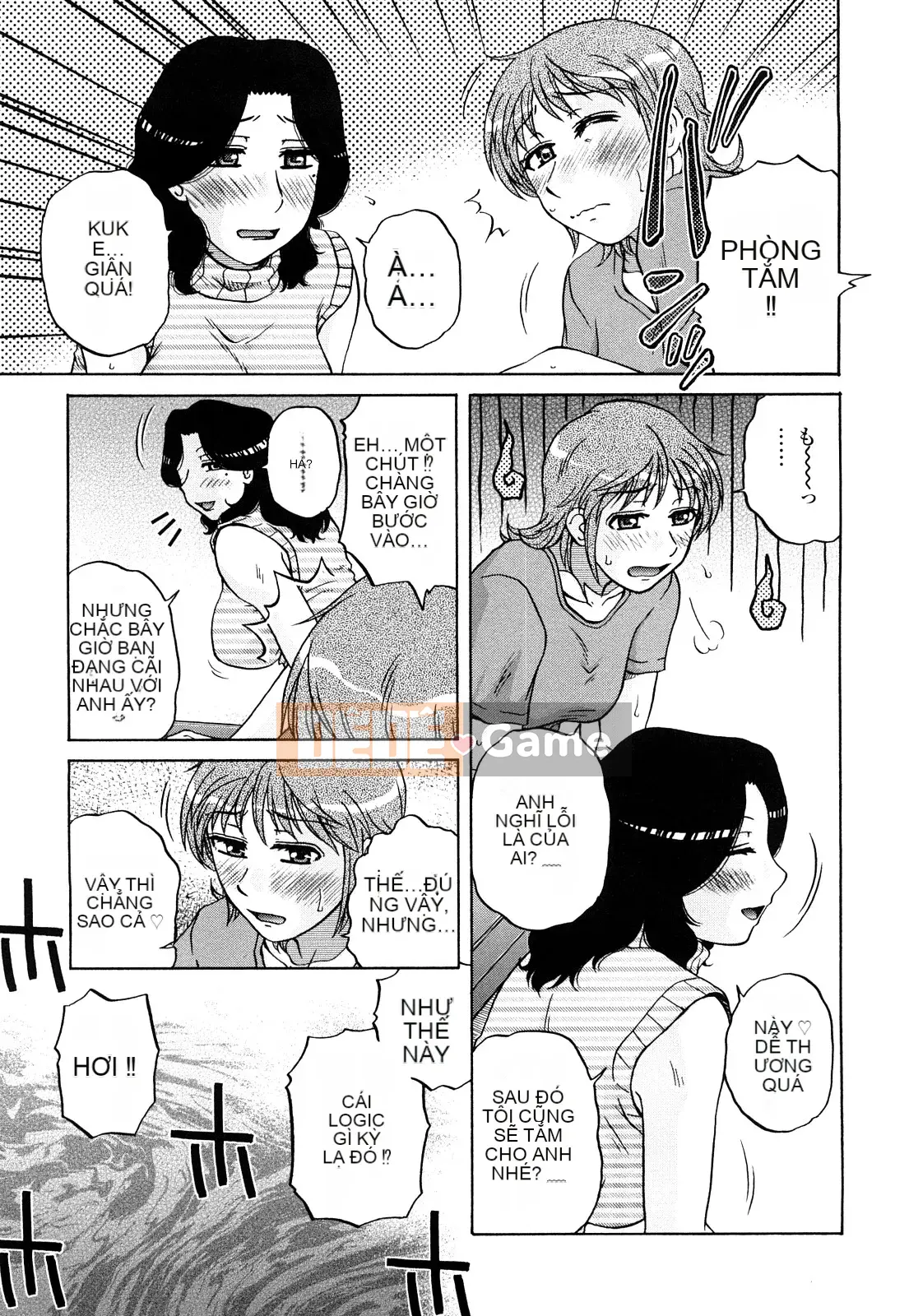 [Kurumiya Mashimin] Chủ nghĩa chị em vợ tuyệt đối