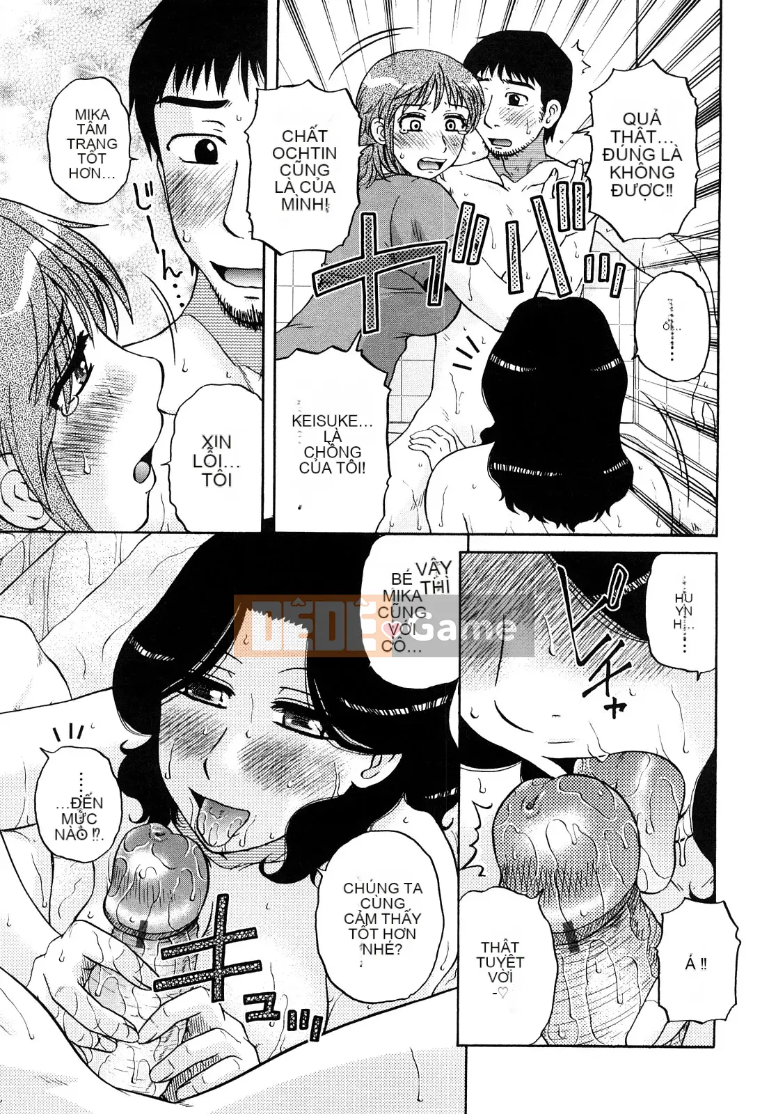 [Kurumiya Mashimin] Chủ nghĩa chị em vợ tuyệt đối