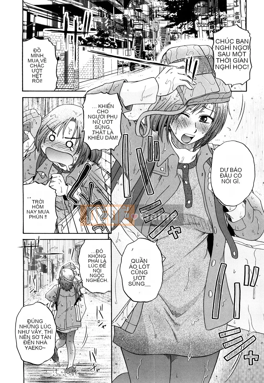 [Kurumiya Mashimin] Chủ nghĩa chị em vợ tuyệt đối