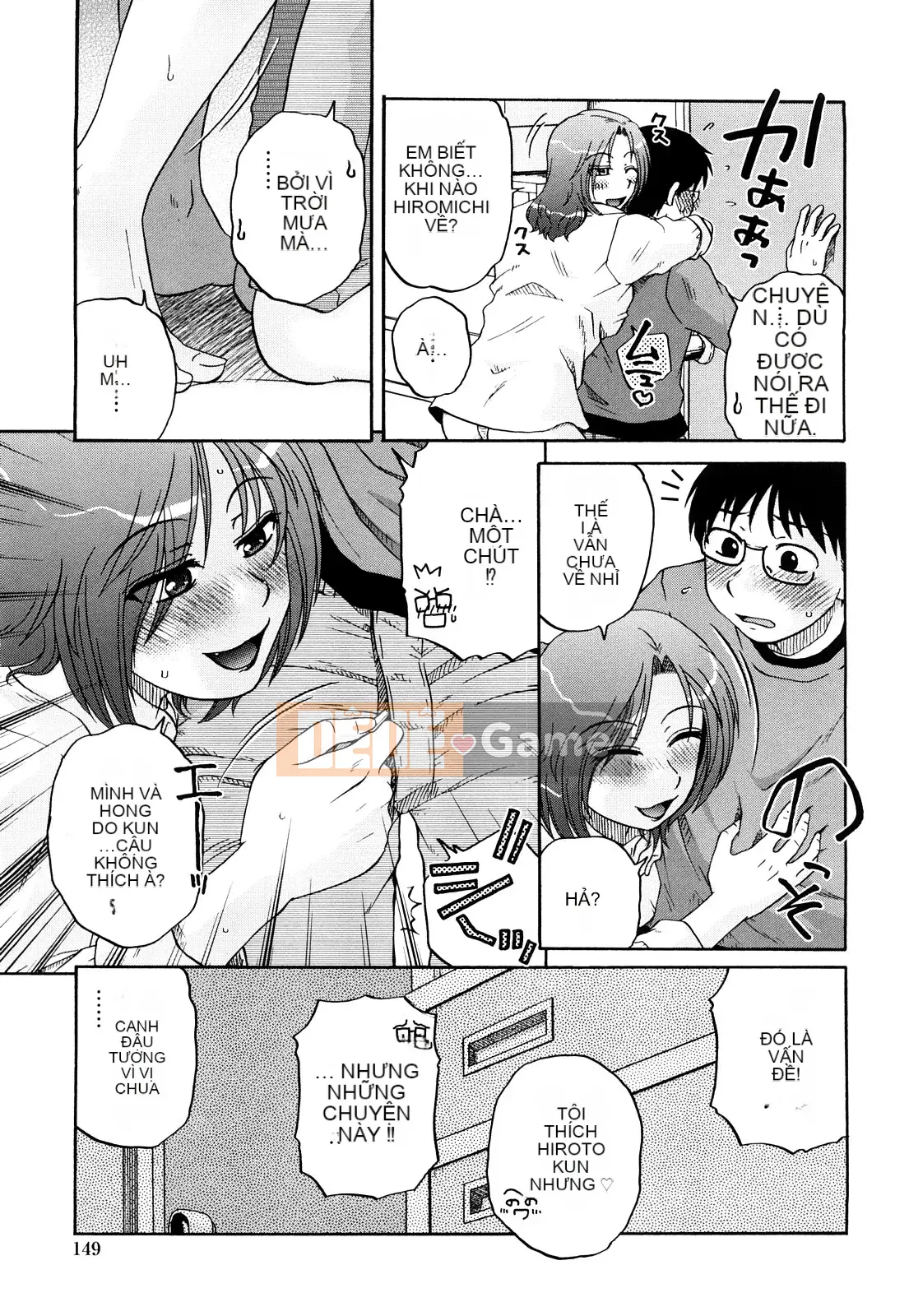 [Kurumiya Mashimin] Chủ nghĩa chị em vợ tuyệt đối