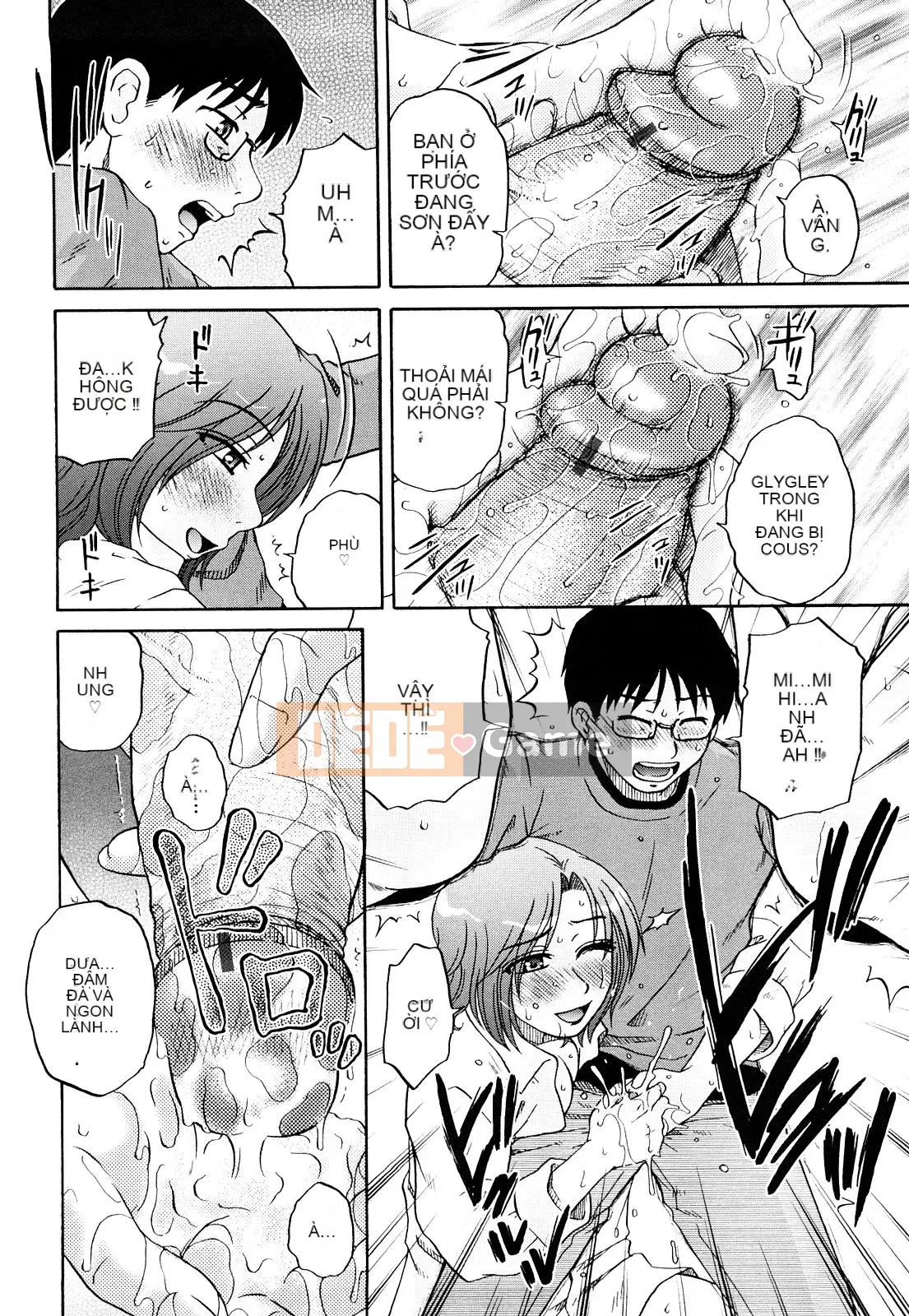 [Kurumiya Mashimin] Chủ nghĩa chị em vợ tuyệt đối