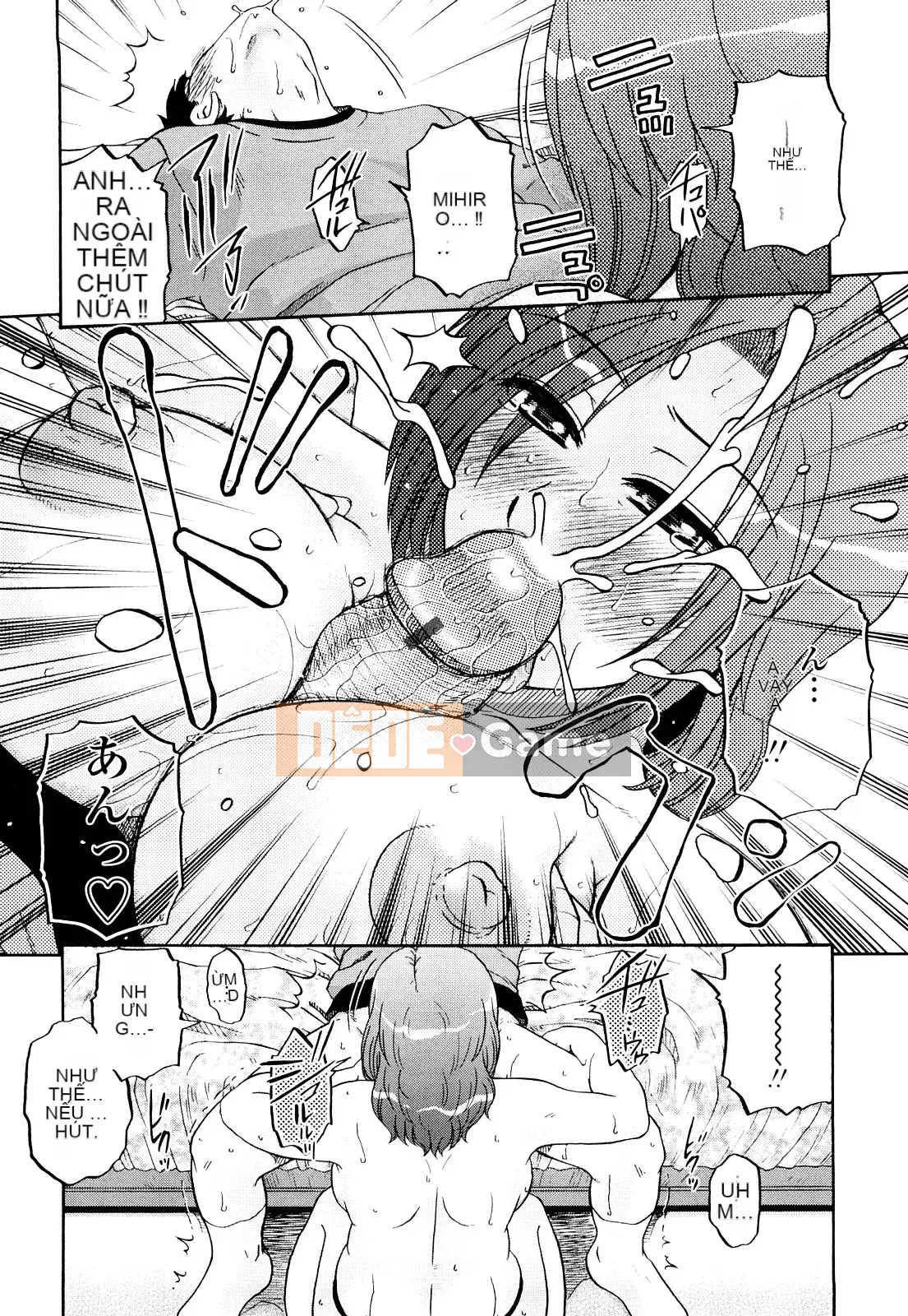 [Kurumiya Mashimin] Chủ nghĩa chị em vợ tuyệt đối