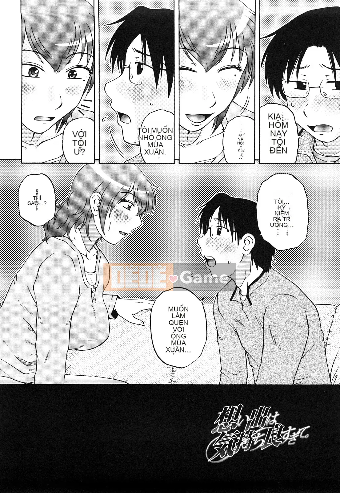 [Kurumiya Mashimin] Chủ nghĩa chị em vợ tuyệt đối