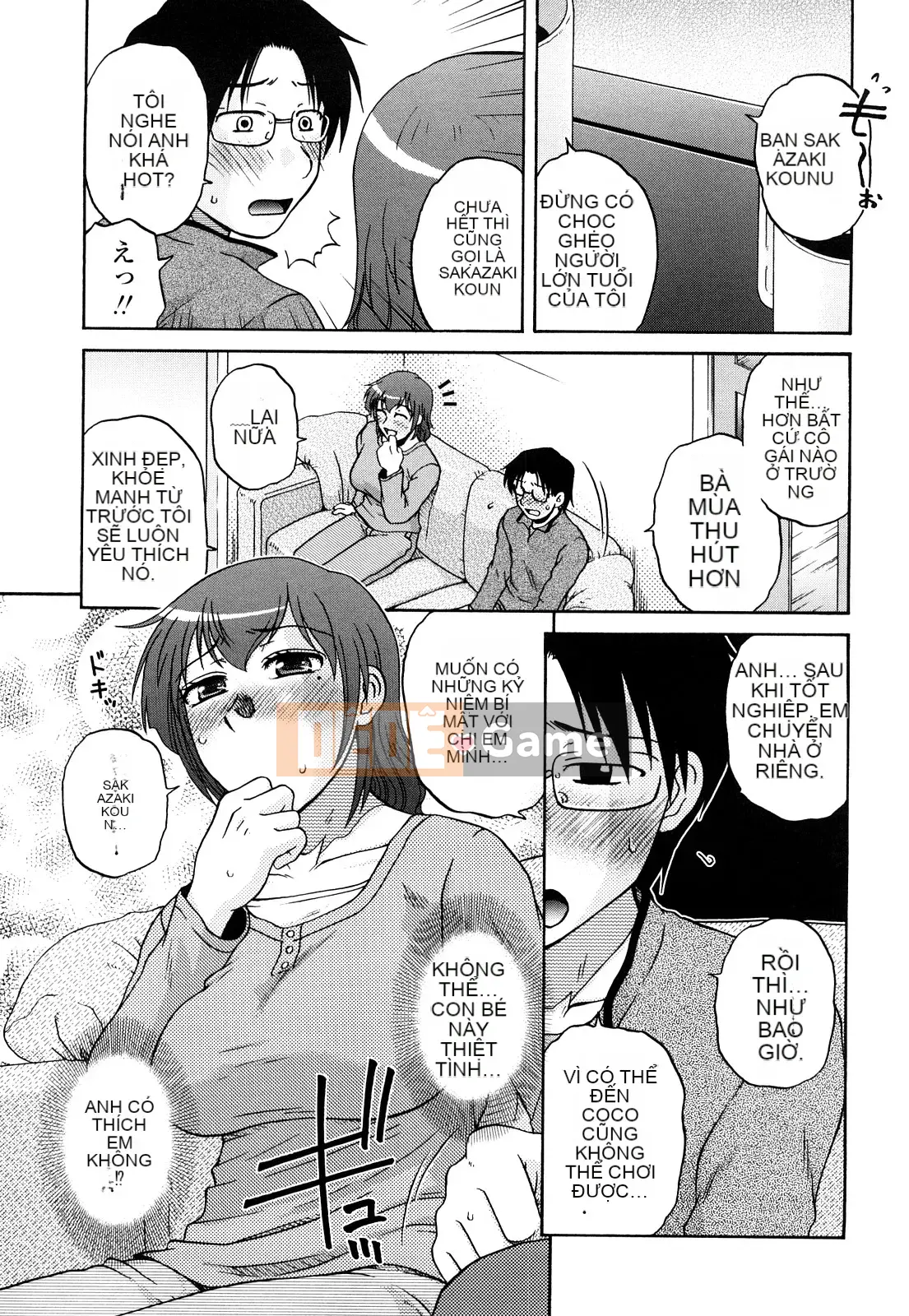 [Kurumiya Mashimin] Chủ nghĩa chị em vợ tuyệt đối